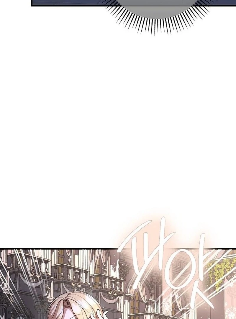 I Became the Mother of the Supporting Male Lead’s Son Chapter 42 - Page 8