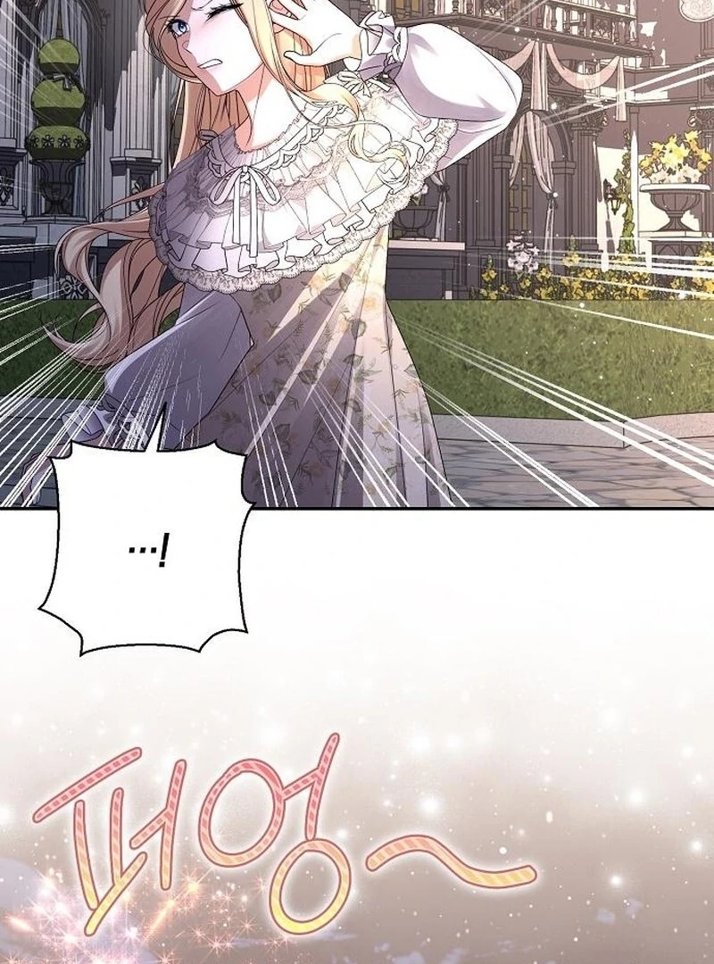 I Became the Mother of the Supporting Male Lead’s Son Chapter 42 - Page 9