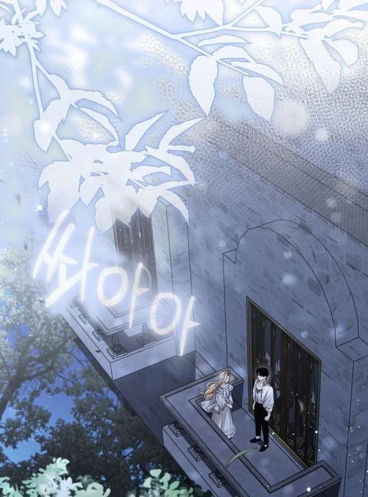 I Became the Mother of the Supporting Male Lead’s Son Chapter 43 - Page 113