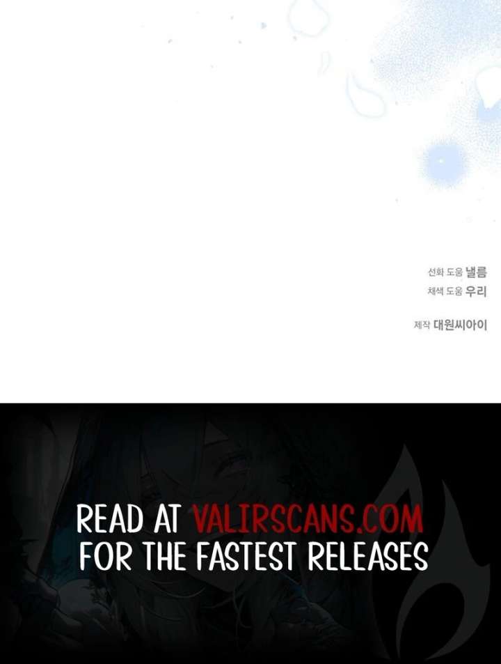 I Became the Mother of the Supporting Male Lead’s Son Chapter 43 - Page 123