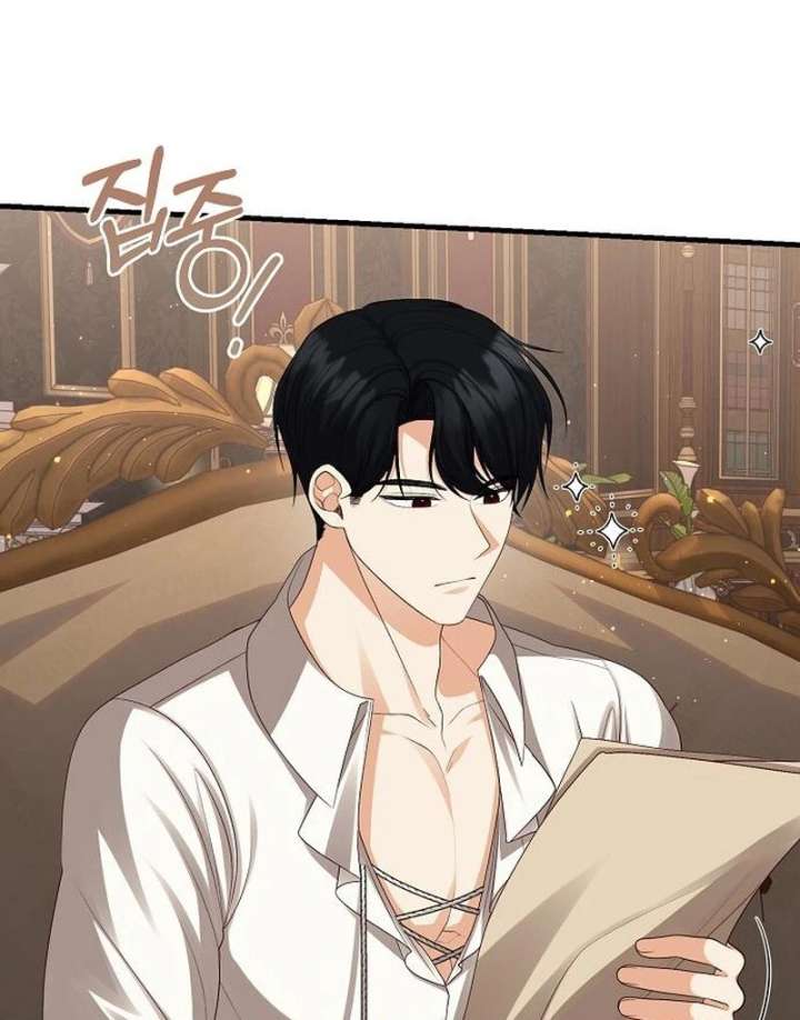 I Became the Mother of the Supporting Male Lead’s Son Chapter 43 - Page 55