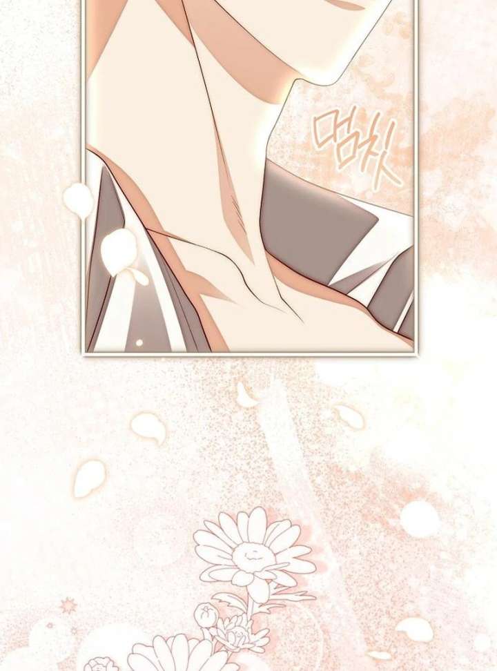 I Became the Mother of the Supporting Male Lead’s Son Chapter 43 - Page 75