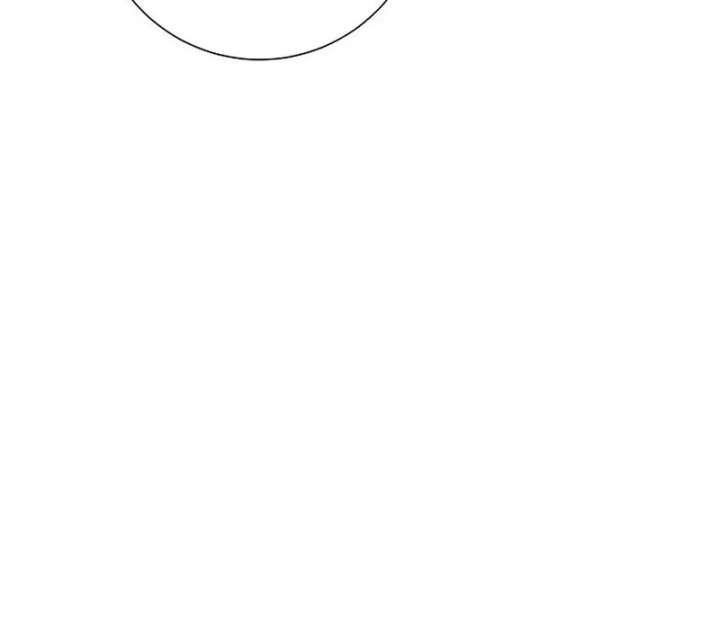 I Became the Mother of the Supporting Male Lead’s Son Chapter 43 - Page 84