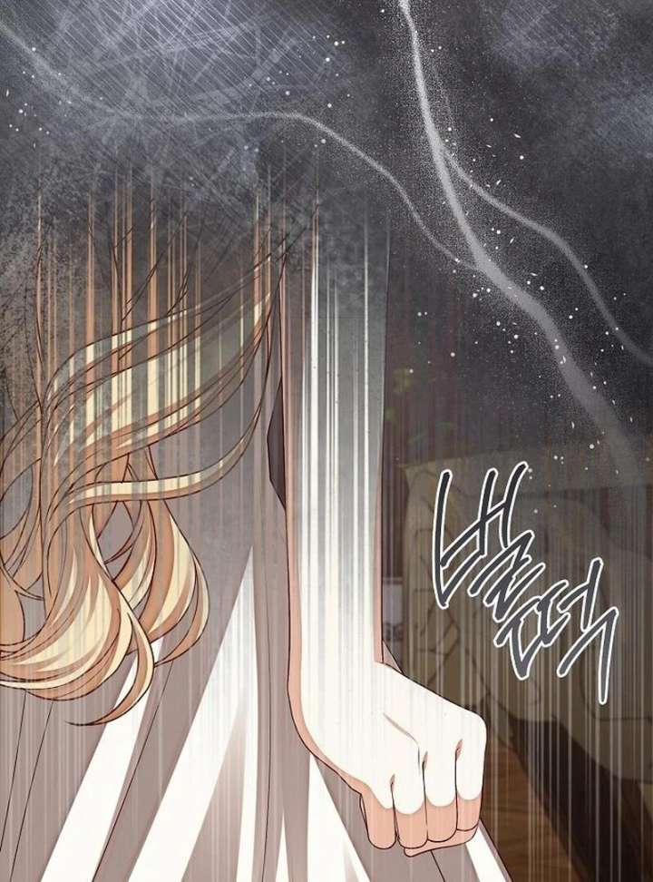 I Became the Mother of the Supporting Male Lead’s Son Chapter 43 - Page 96