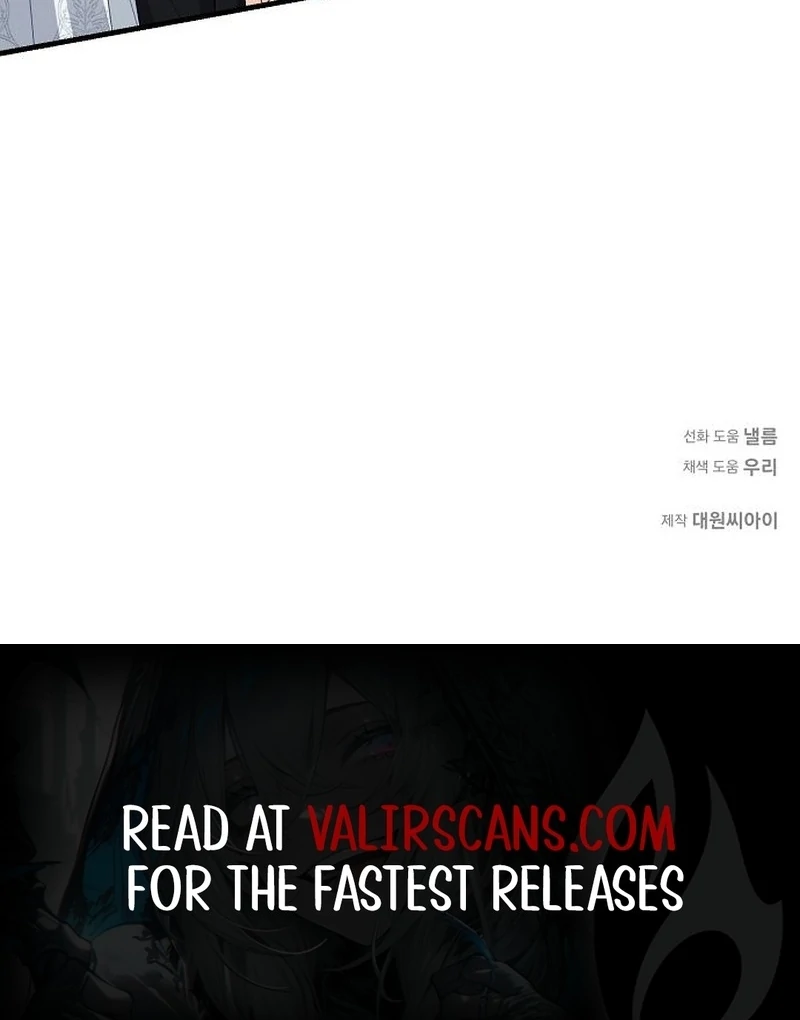 I Became the Mother of the Supporting Male Lead’s Son Chapter 44 - Page 120