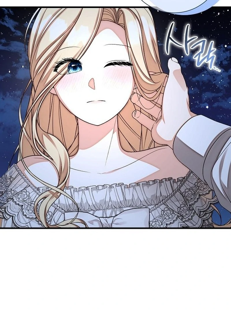 I Became the Mother of the Supporting Male Lead’s Son Chapter 44 - Page 34