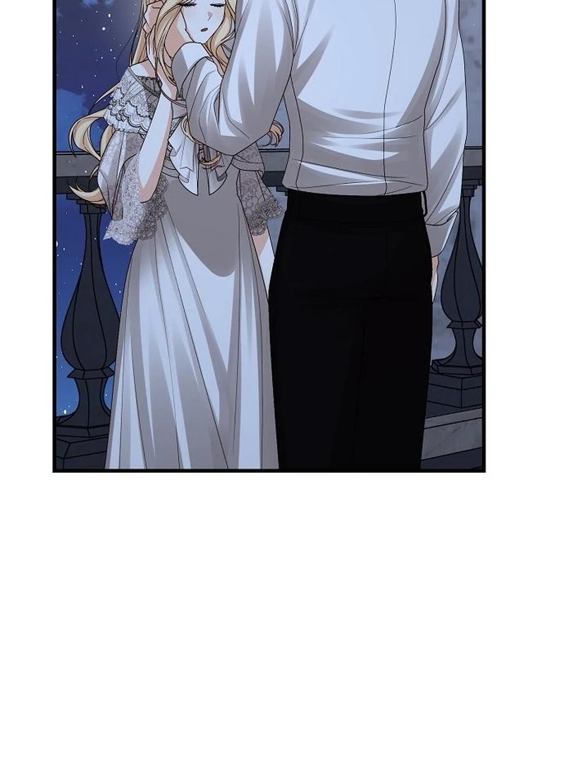 I Became the Mother of the Supporting Male Lead’s Son Chapter 44 - Page 73