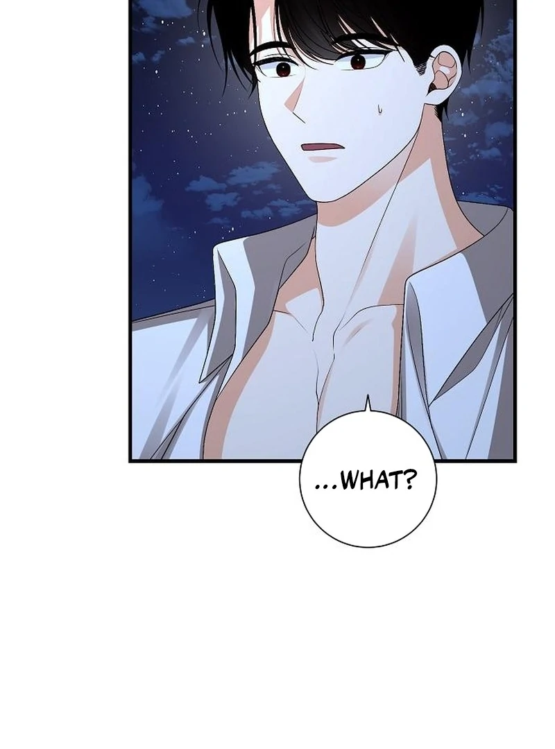 I Became the Mother of the Supporting Male Lead’s Son Chapter 44 - Page 82