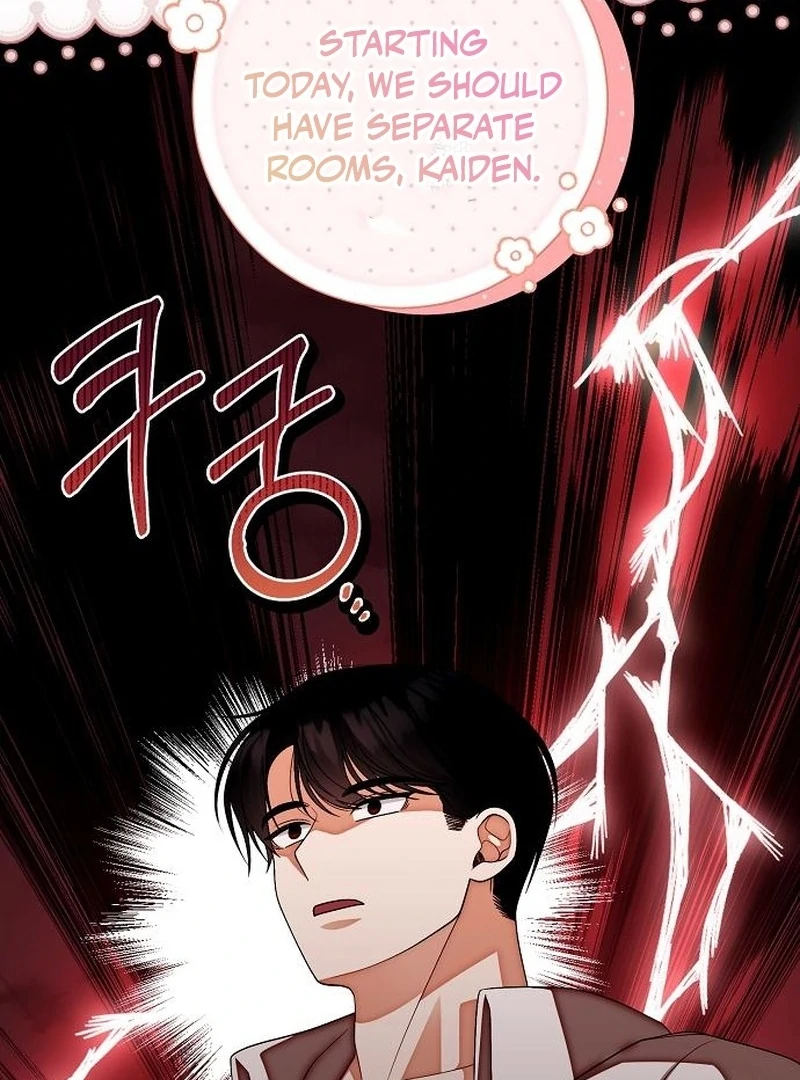 I Became the Mother of the Supporting Male Lead’s Son Chapter 44 - Page 85