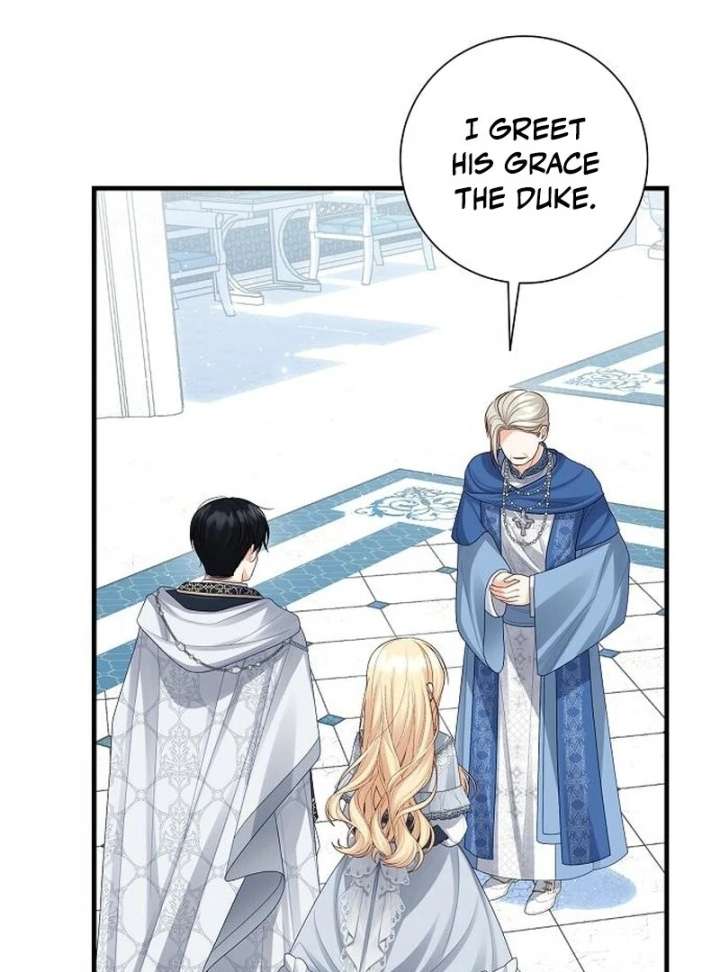 I Became the Mother of the Supporting Male Lead’s Son Chapter 45 - Page 16