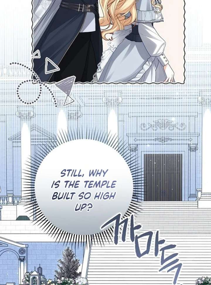 I Became the Mother of the Supporting Male Lead’s Son Chapter 45 - Page 5