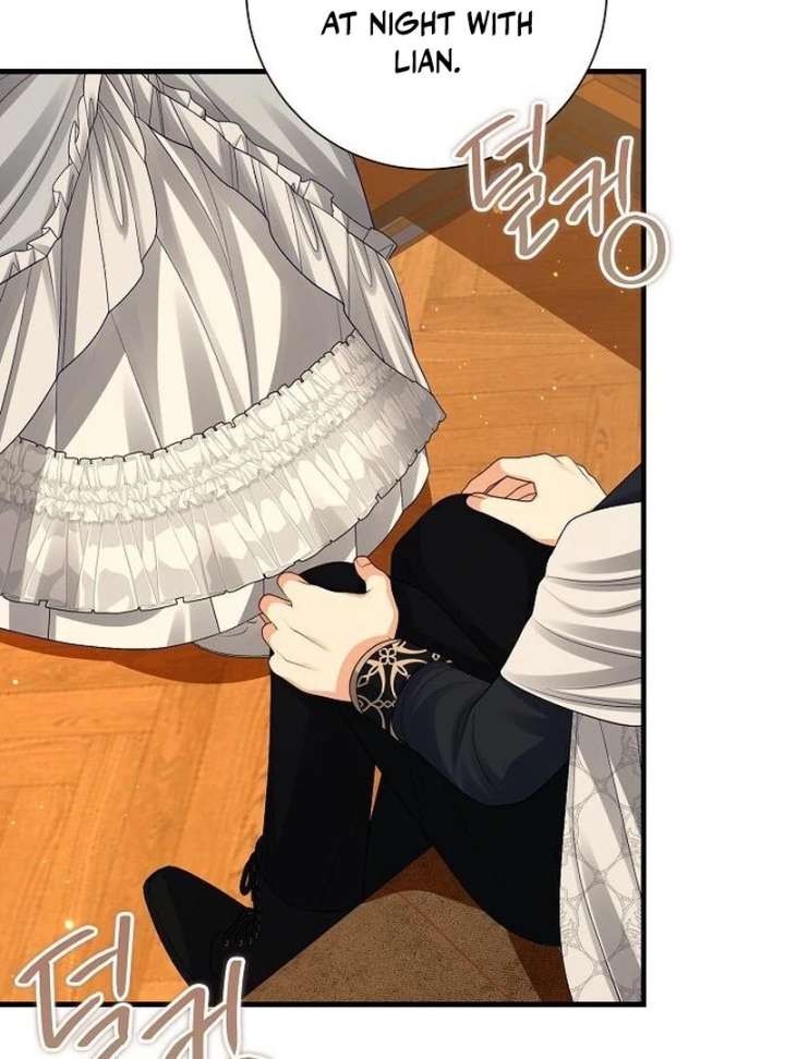 I Became the Mother of the Supporting Male Lead’s Son Chapter 45 - Page 83