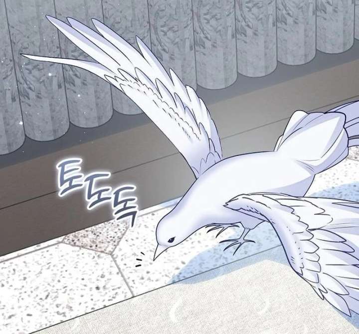 I Became the Mother of the Supporting Male Lead’s Son Chapter 46 - Page 105