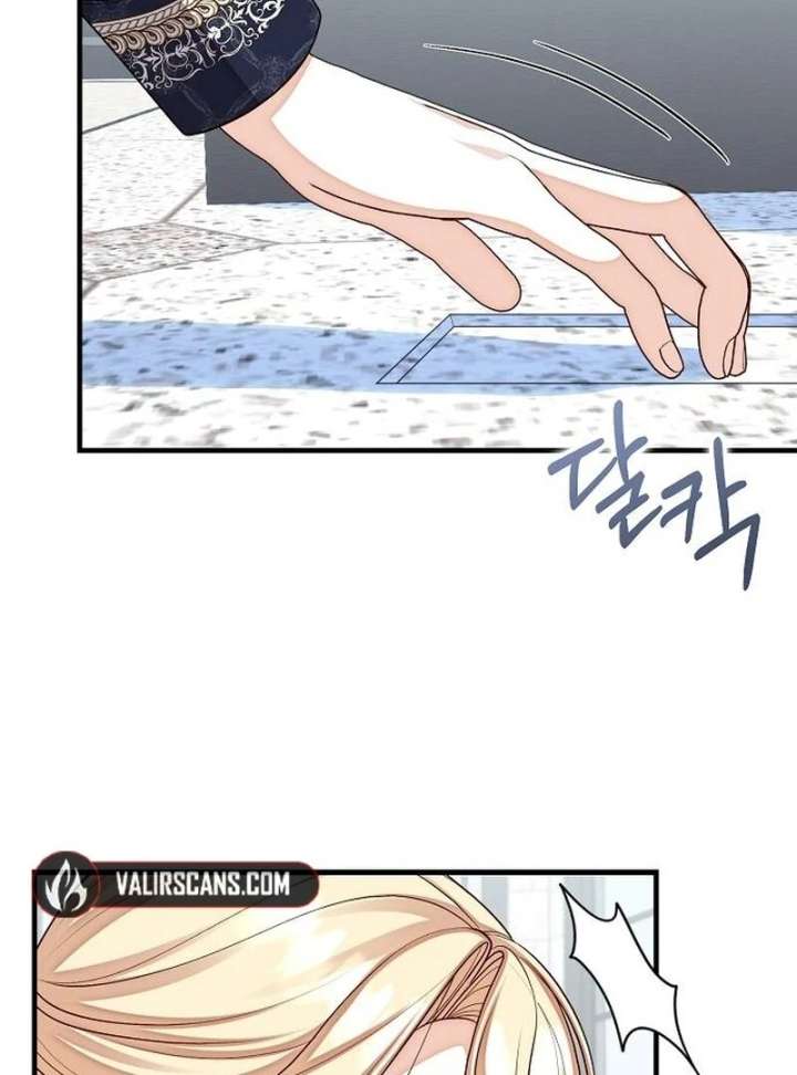 I Became the Mother of the Supporting Male Lead’s Son Chapter 46 - Page 116