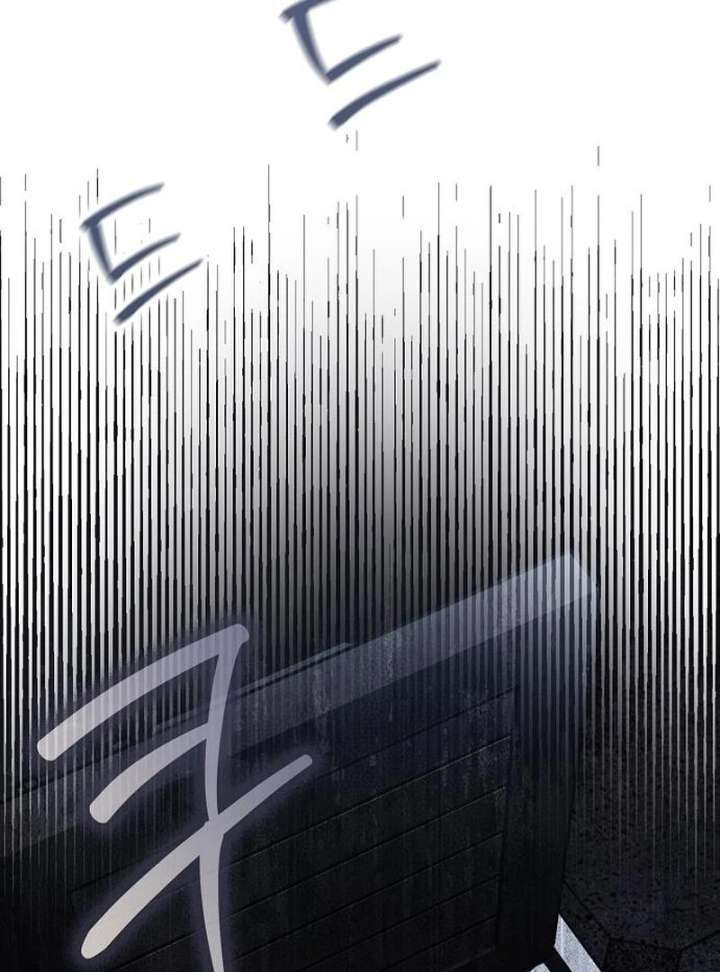 I Became the Mother of the Supporting Male Lead’s Son Chapter 46 - Page 118