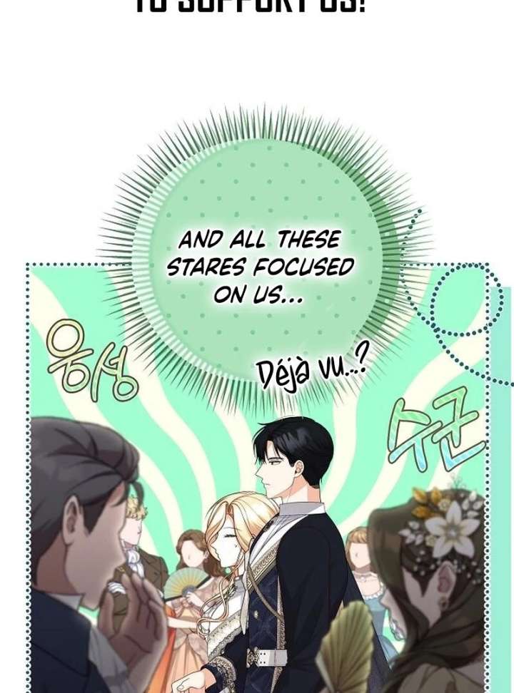 I Became the Mother of the Supporting Male Lead’s Son Chapter 46 - Page 21