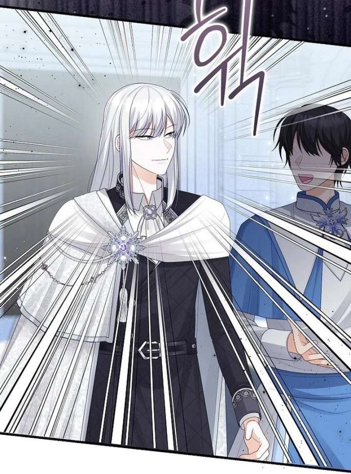 I Became the Mother of the Supporting Male Lead’s Son Chapter 46 - Page 29