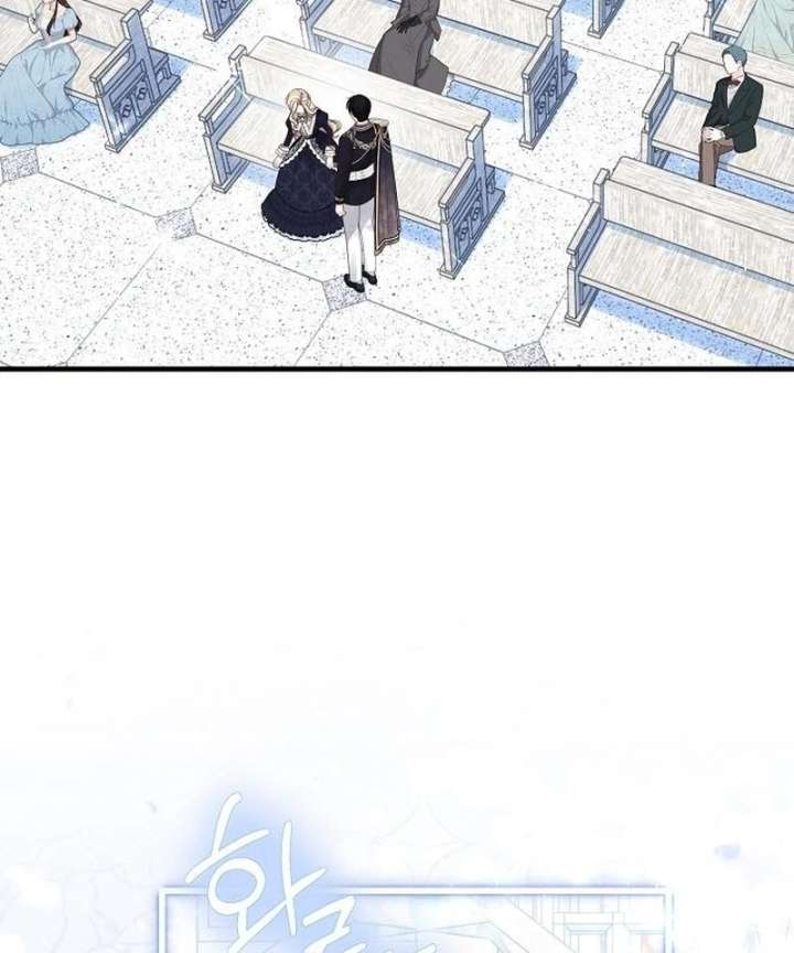 I Became the Mother of the Supporting Male Lead’s Son Chapter 46 - Page 36