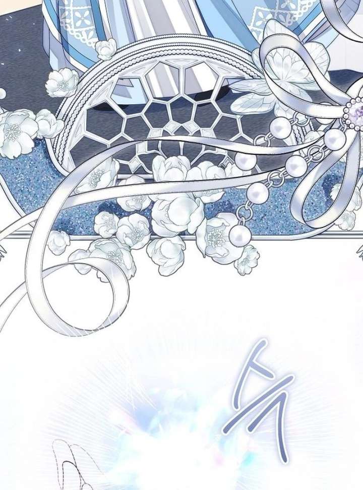 I Became the Mother of the Supporting Male Lead’s Son Chapter 46 - Page 41