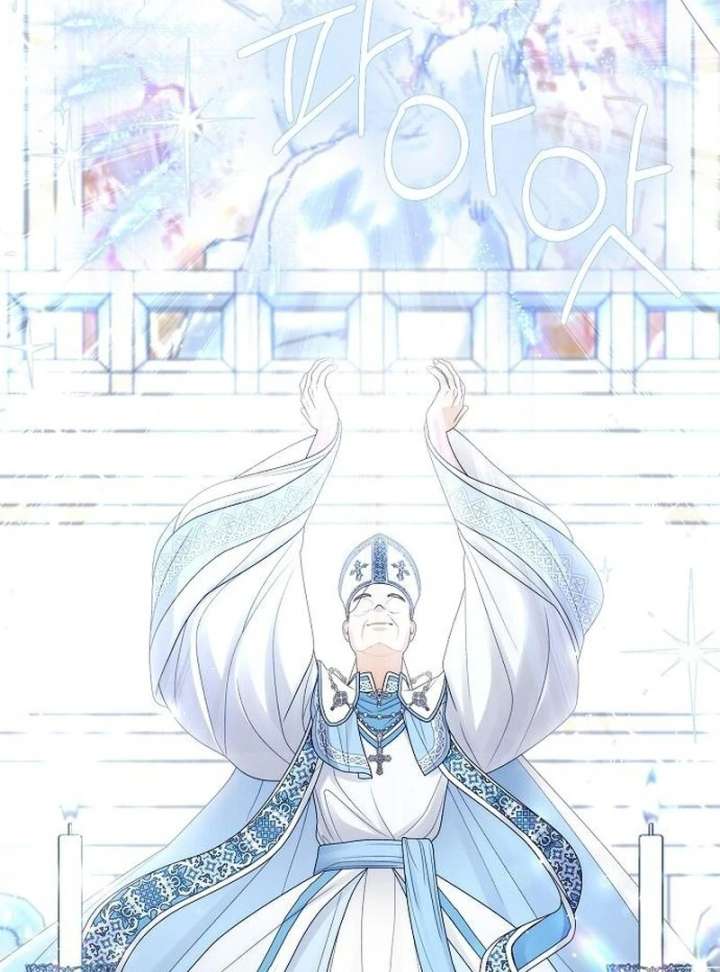 I Became the Mother of the Supporting Male Lead’s Son Chapter 46 - Page 43