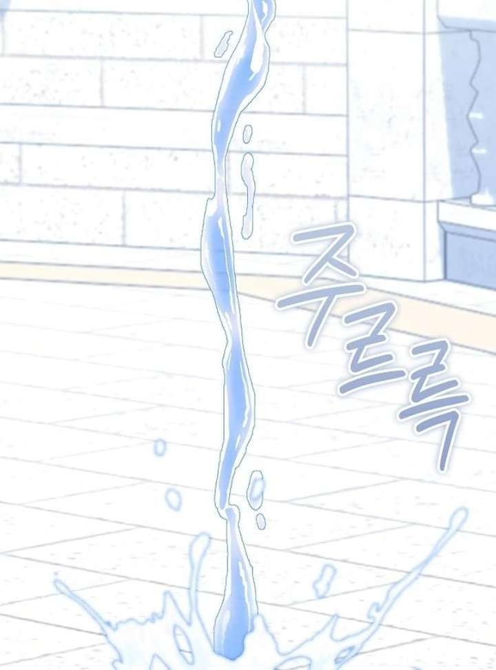 I Became the Mother of the Supporting Male Lead’s Son Chapter 46 - Page 53