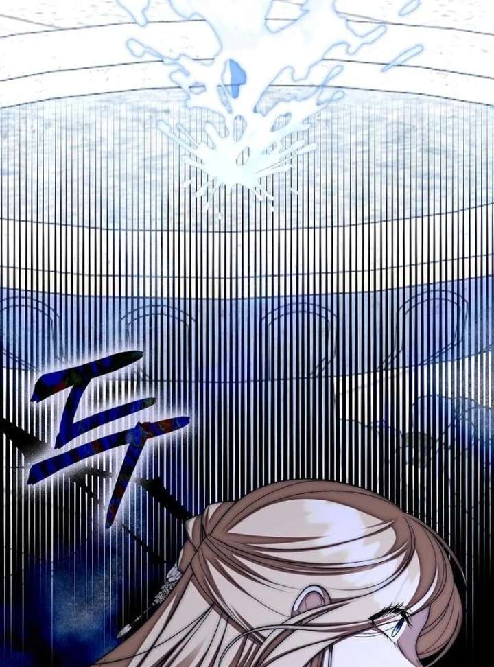 I Became the Mother of the Supporting Male Lead’s Son Chapter 46 - Page 54