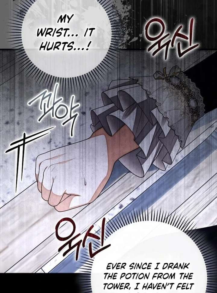 I Became the Mother of the Supporting Male Lead’s Son Chapter 46 - Page 58