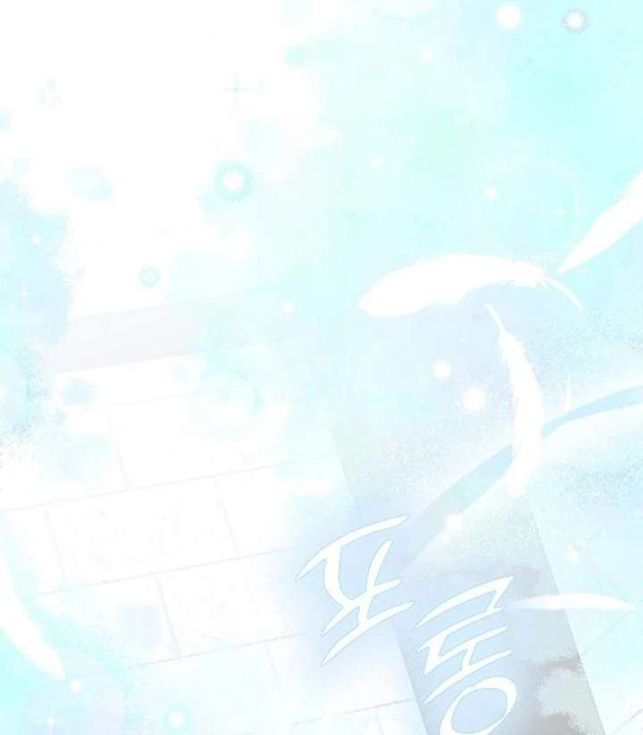 I Became the Mother of the Supporting Male Lead’s Son Chapter 46 - Page 92