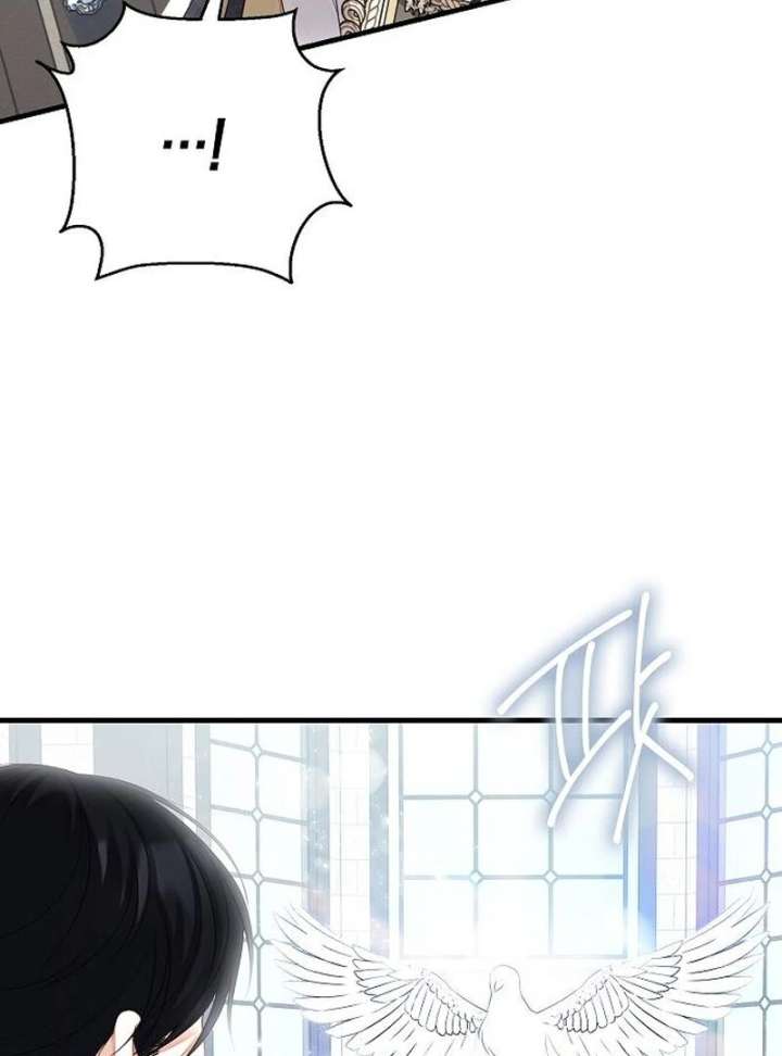 I Became the Mother of the Supporting Male Lead’s Son Chapter 46 - Page 94