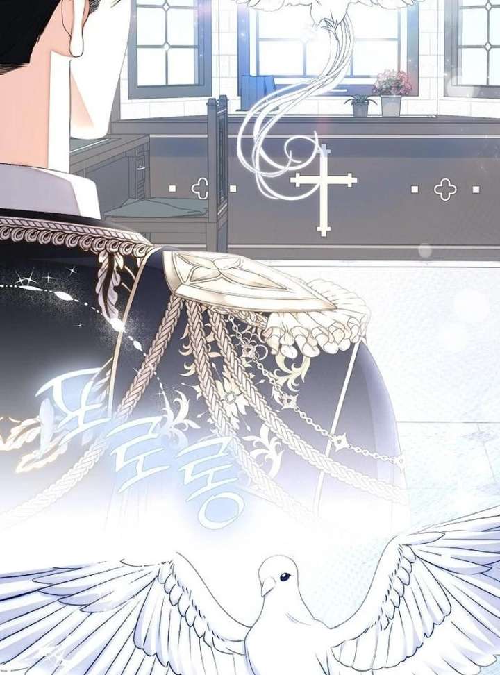 I Became the Mother of the Supporting Male Lead’s Son Chapter 46 - Page 95