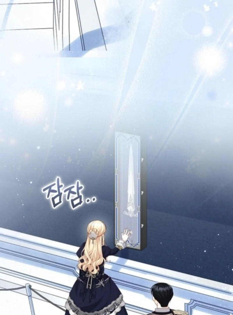 I Became the Mother of the Supporting Male Lead’s Son Chapter 48 - Page 72