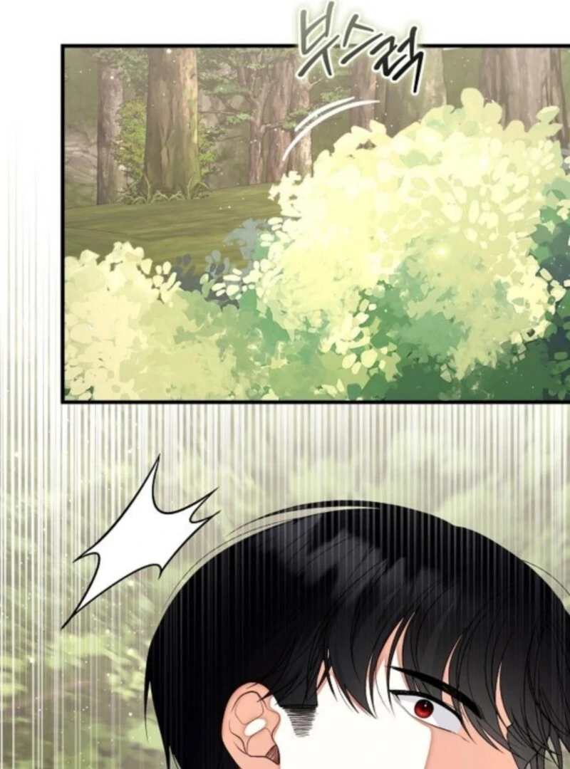 I Became the Mother of the Supporting Male Lead’s Son Chapter 48 - Page 95