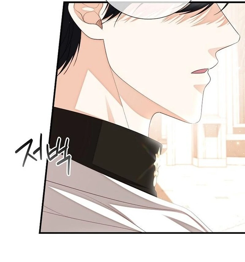 I Became the Mother of the Supporting Male Lead’s Son Chapter 49 - Page 28