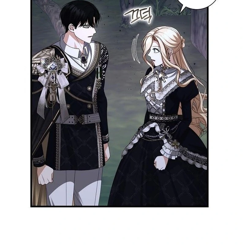 I Became the Mother of the Supporting Male Lead’s Son Chapter 49 - Page 79