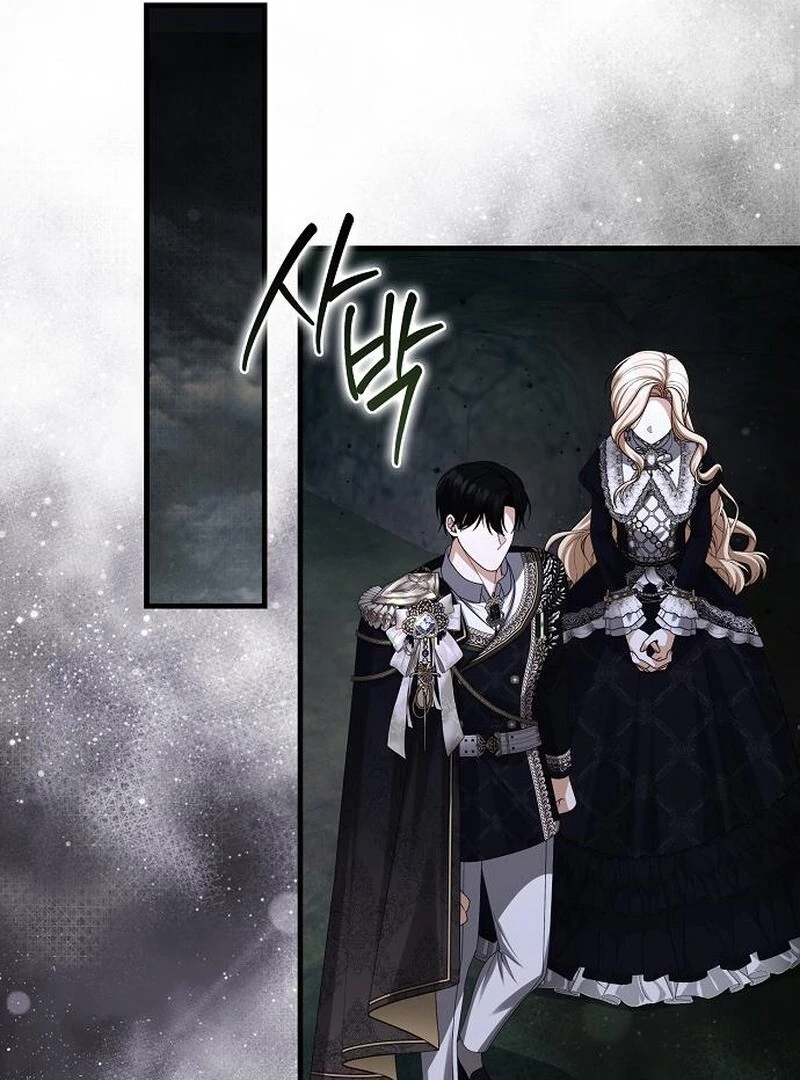 I Became the Mother of the Supporting Male Lead’s Son Chapter 49 - Page 81