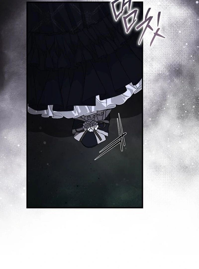 I Became the Mother of the Supporting Male Lead’s Son Chapter 49 - Page 84