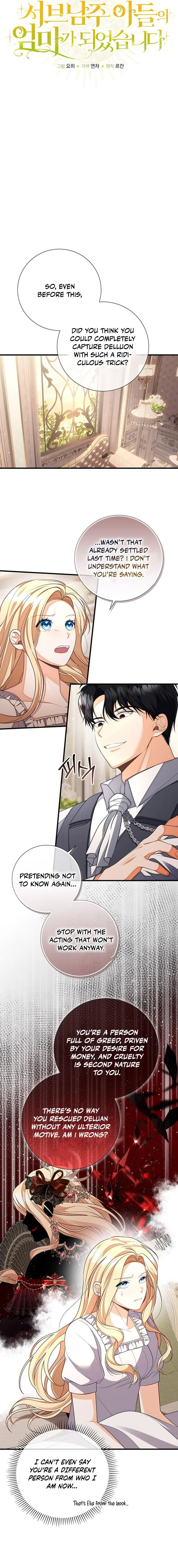 I Became the Mother of the Supporting Male Lead’s Son Chapter 5 - Page 6