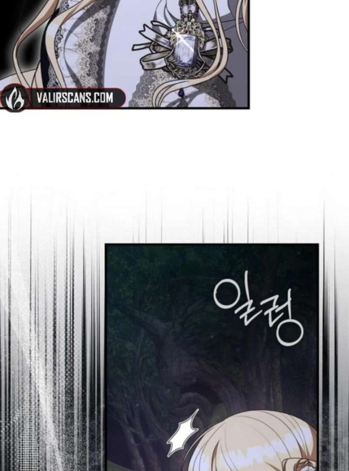 I Became the Mother of the Supporting Male Lead’s Son Chapter 50 - Page 21