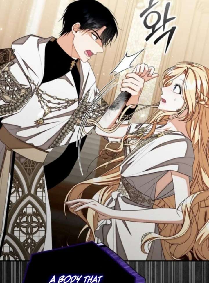 I Became the Mother of the Supporting Male Lead’s Son Chapter 50 - Page 29