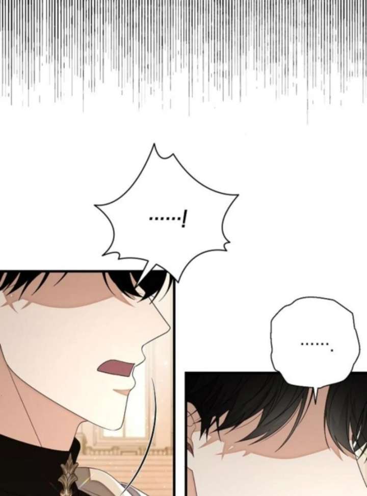 I Became the Mother of the Supporting Male Lead’s Son Chapter 50 - Page 38