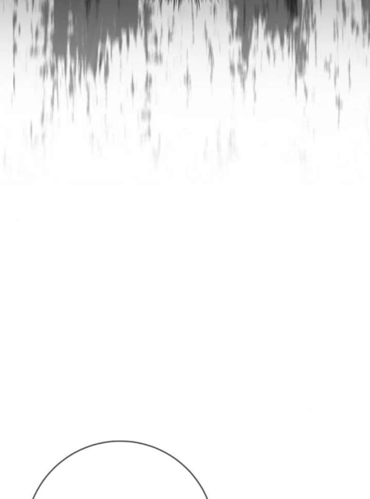 I Became the Mother of the Supporting Male Lead’s Son Chapter 50 - Page 4