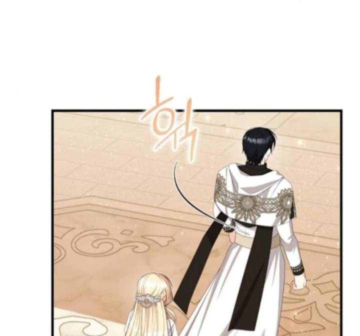 I Became the Mother of the Supporting Male Lead’s Son Chapter 50 - Page 54