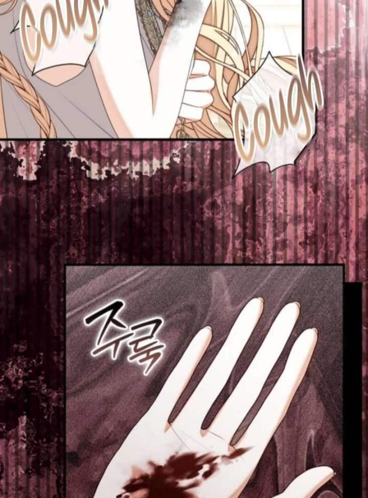 I Became the Mother of the Supporting Male Lead’s Son Chapter 50 - Page 58