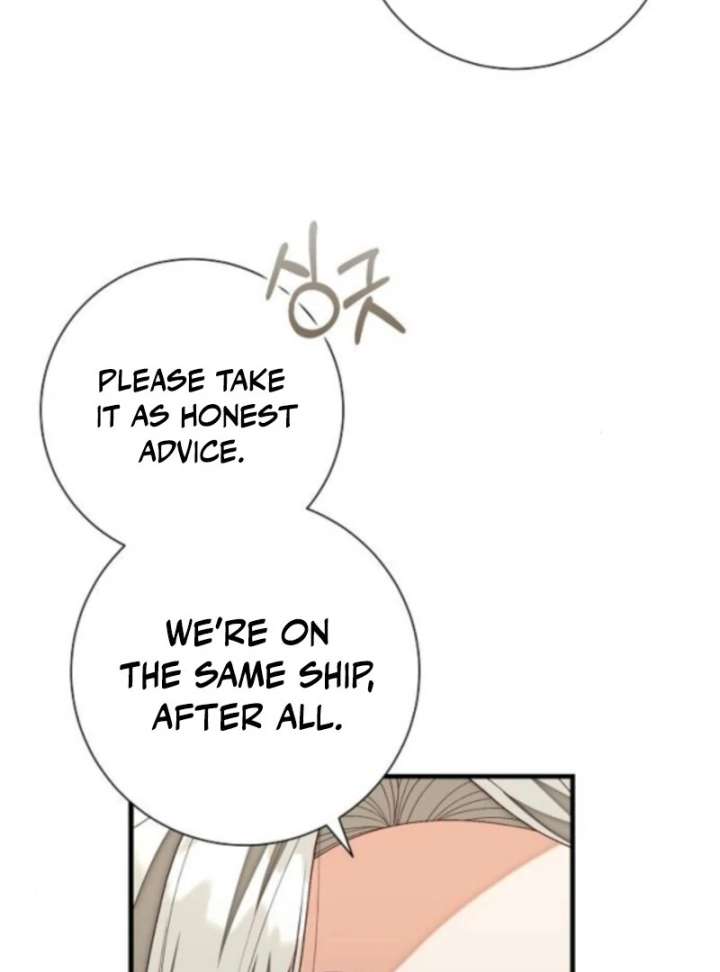 I Became the Mother of the Supporting Male Lead’s Son Chapter 50 - Page 92