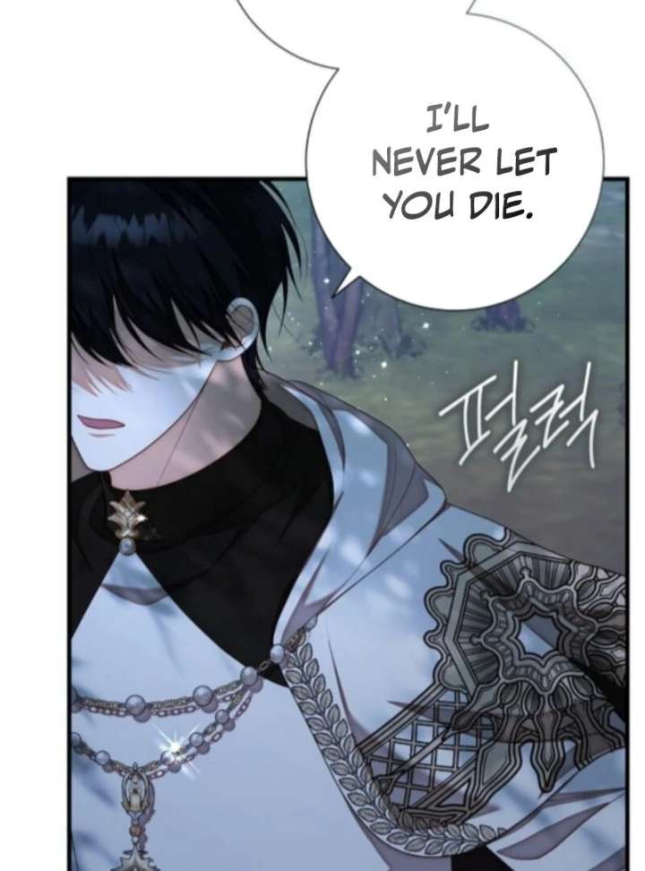 I Became the Mother of the Supporting Male Lead’s Son Chapter 51 - Page 17