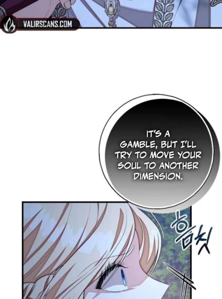 I Became the Mother of the Supporting Male Lead’s Son Chapter 51 - Page 23