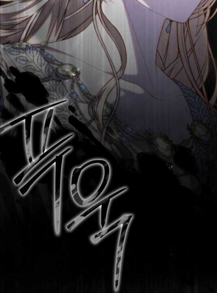 I Became the Mother of the Supporting Male Lead’s Son Chapter 51 - Page 31