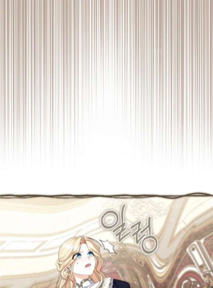 I Became the Mother of the Supporting Male Lead’s Son Chapter 51 - Page 4