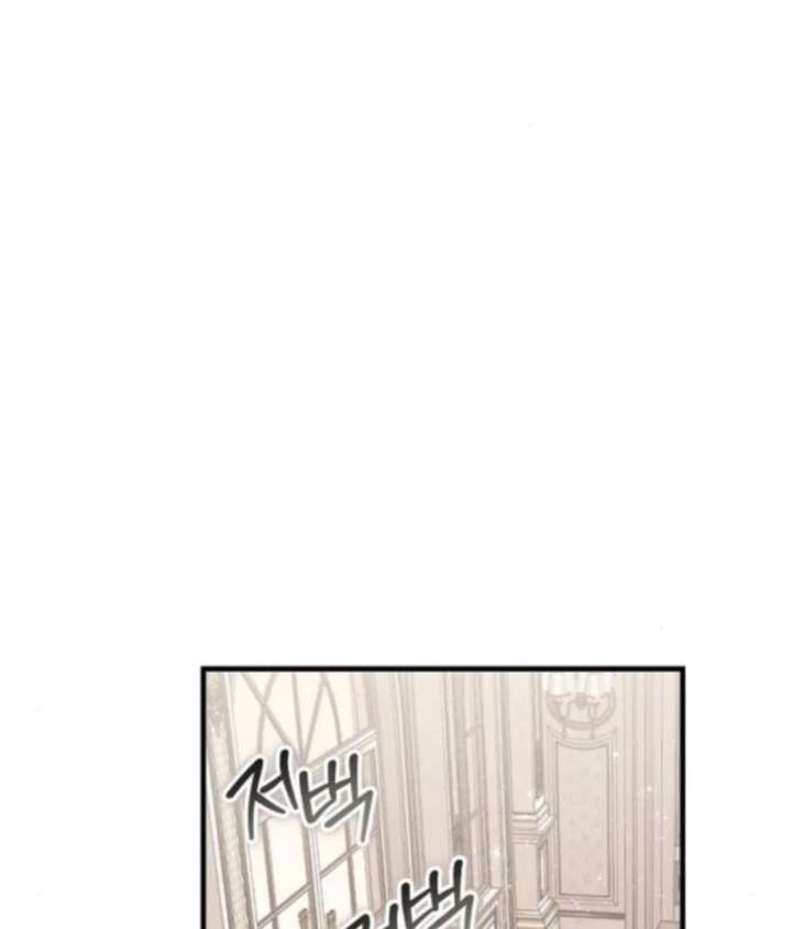 I Became the Mother of the Supporting Male Lead’s Son Chapter 51 - Page 40