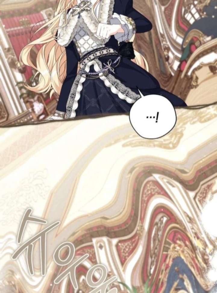 I Became the Mother of the Supporting Male Lead’s Son Chapter 51 - Page 5